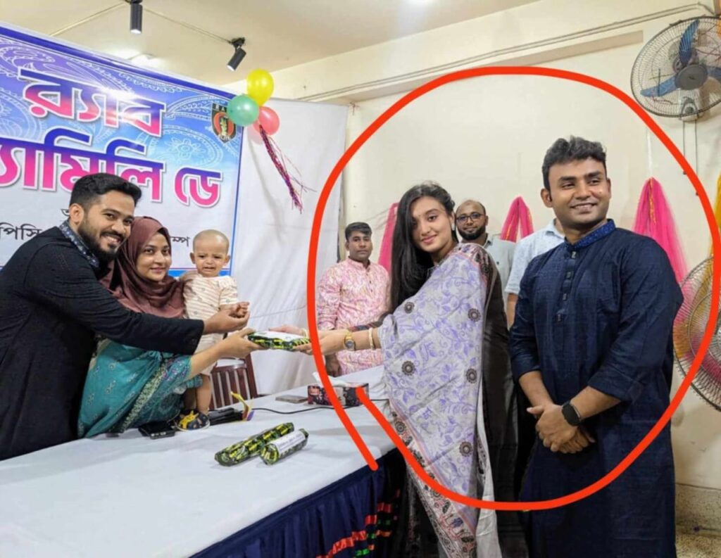 Asp polas saha wife