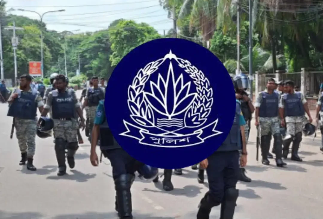 police news bd
