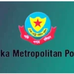 dmp officer list