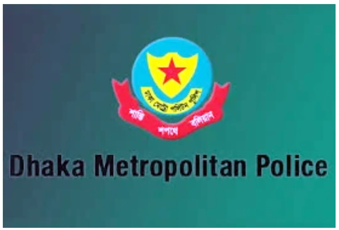 dmp officer list